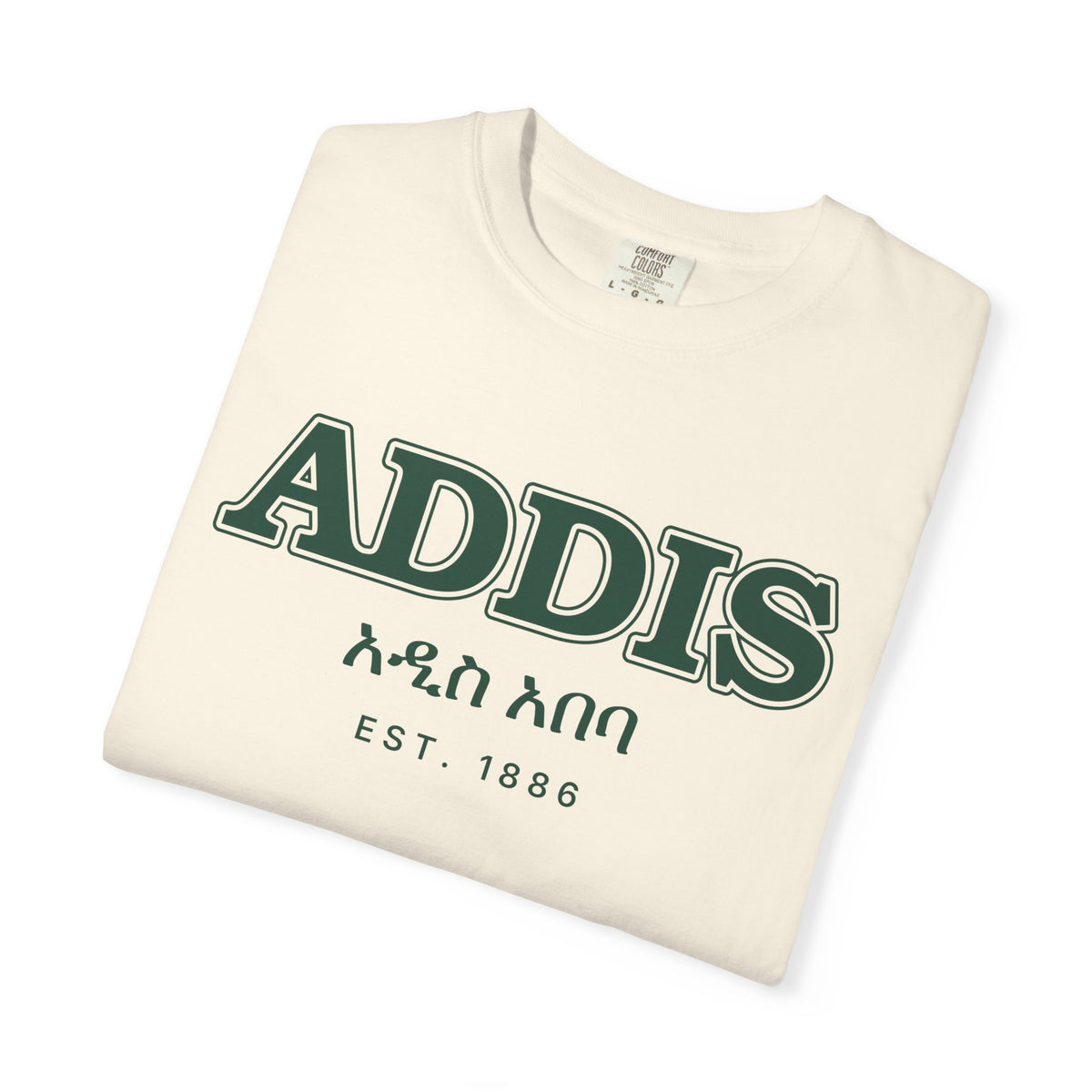 Addis Varsity Tee