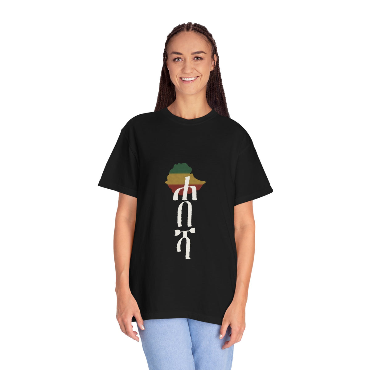 ሐበሻ Calligraphy Tee