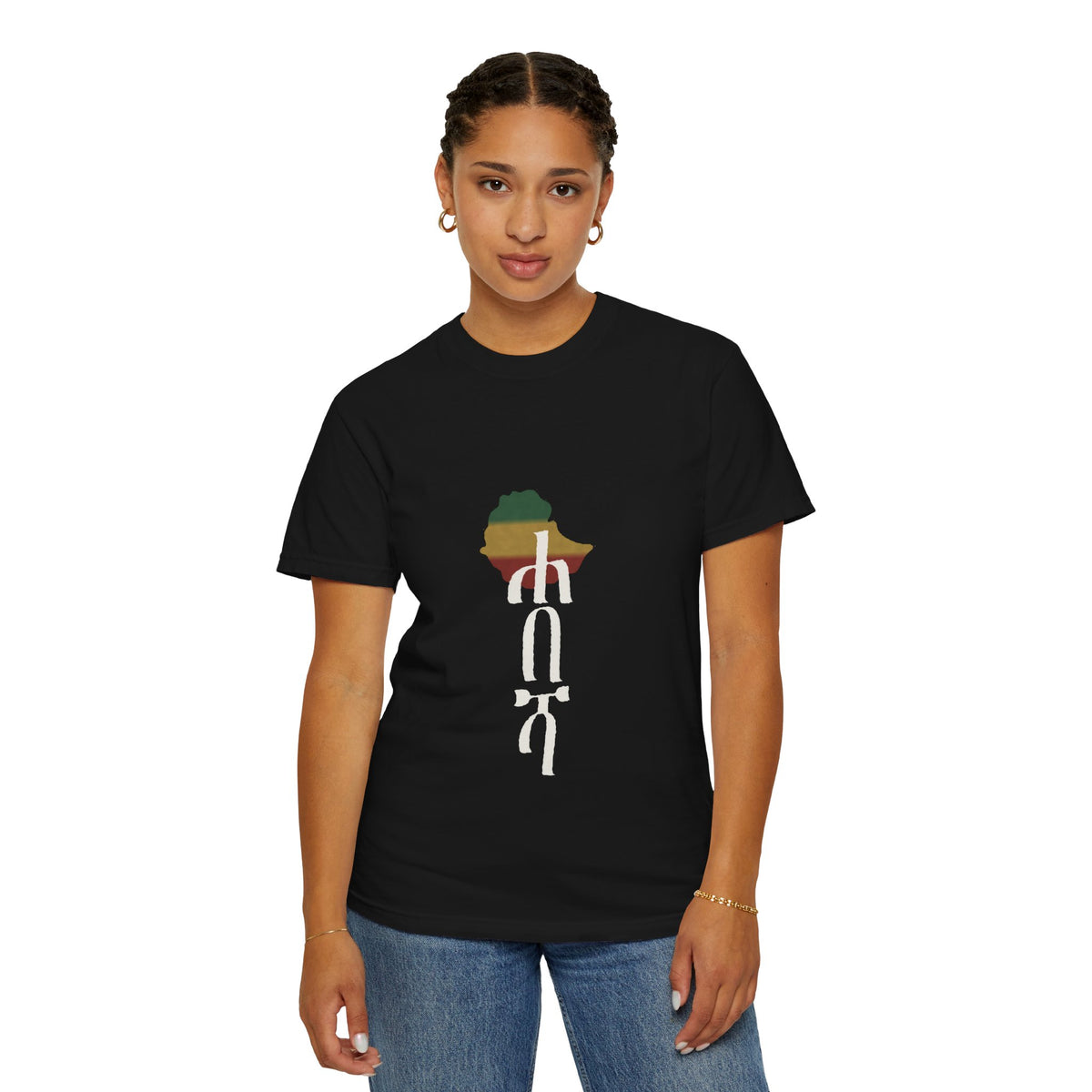 ሐበሻ Calligraphy Tee
