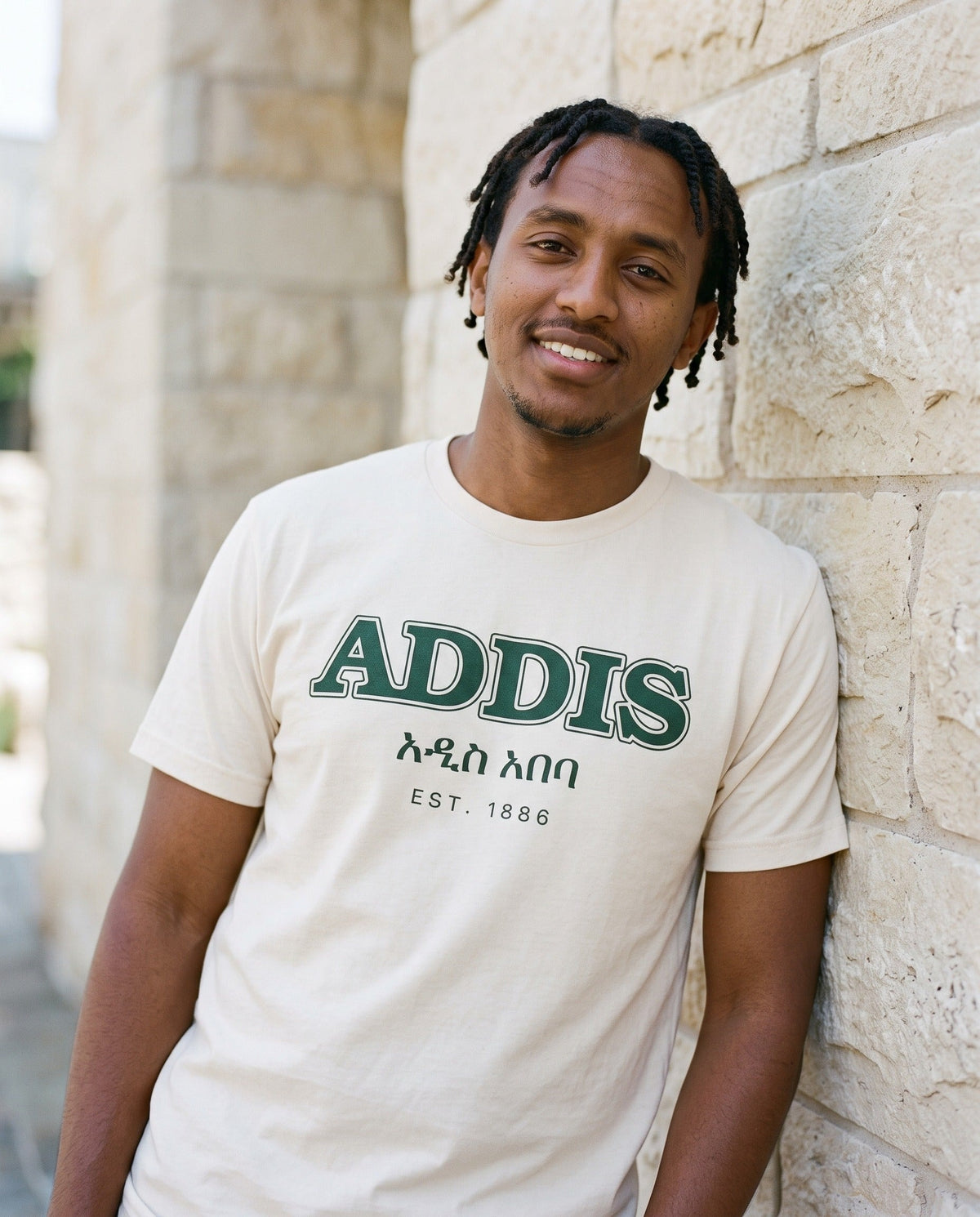 Addis Varsity Tee