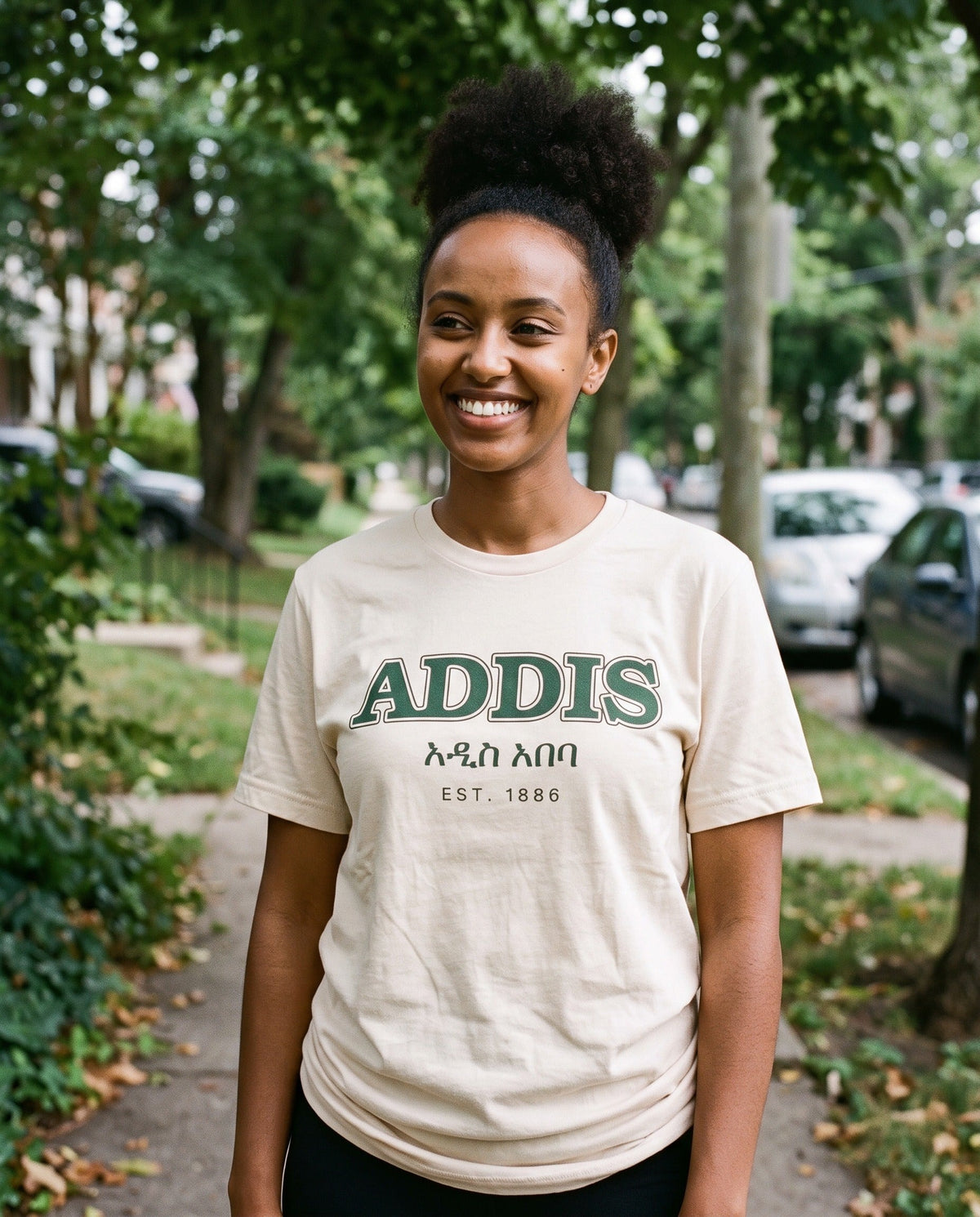 Addis Varsity Tee