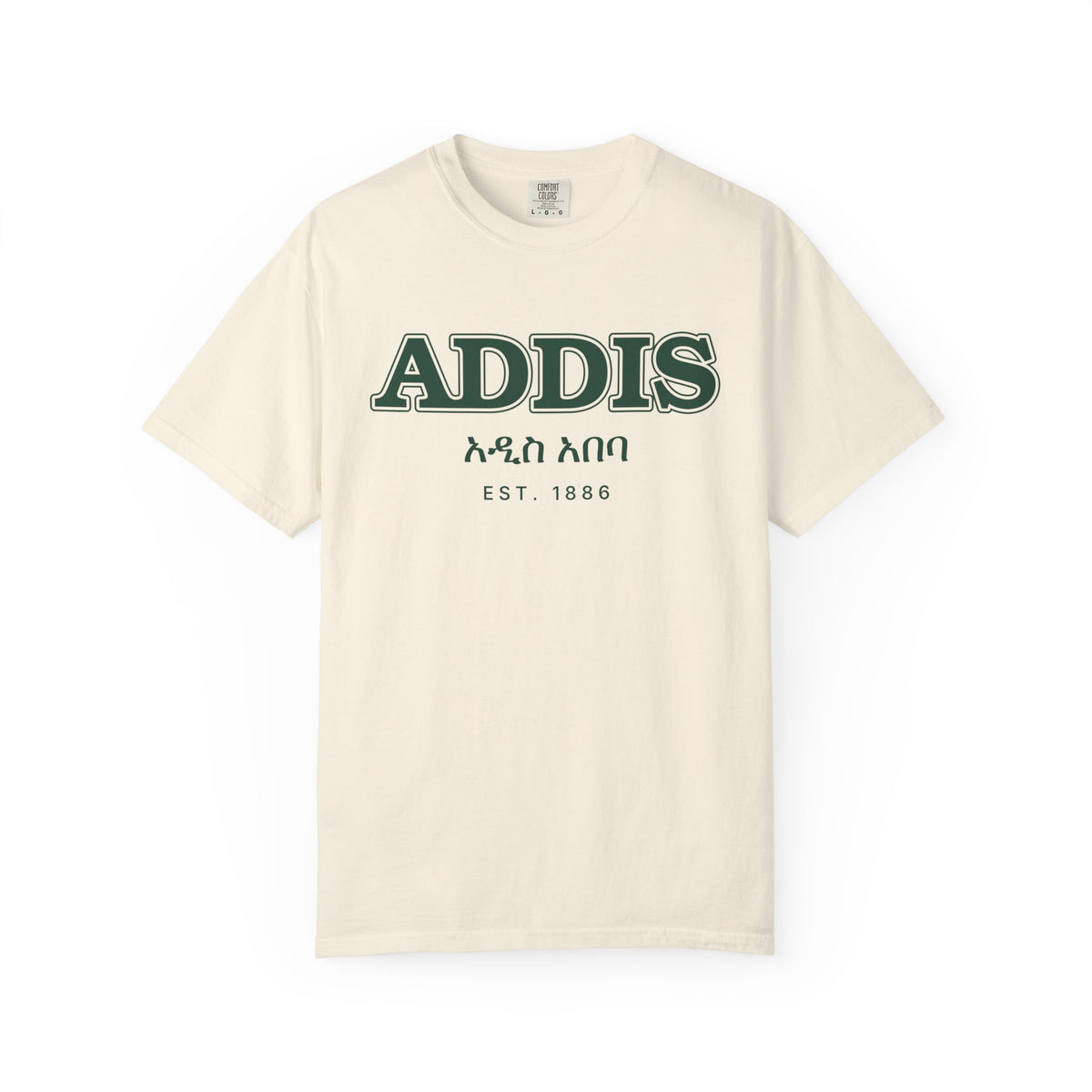 Addis Varsity Tee